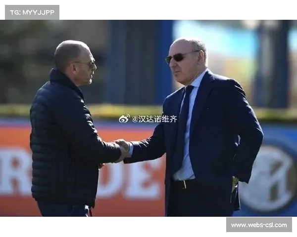 迪马济奥：意甲冬窗1月2日开启，2月2日关闭